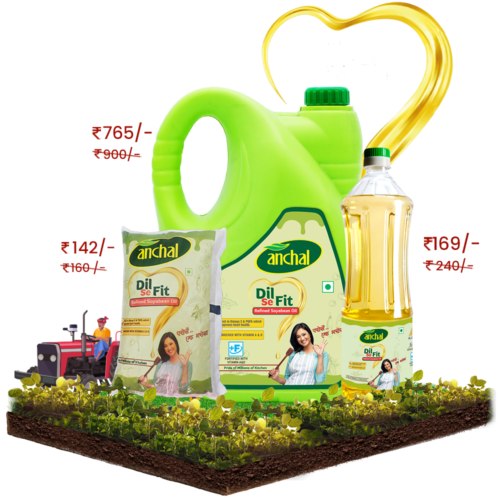 anchal Soyabean Oil anchal Soyabean Oil