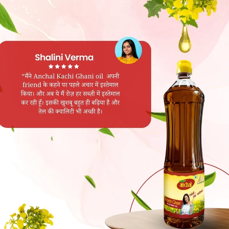 Buy 5L Soyabean Oil Jar, Get 1L Mustard Oil Bottle Free - Image 4