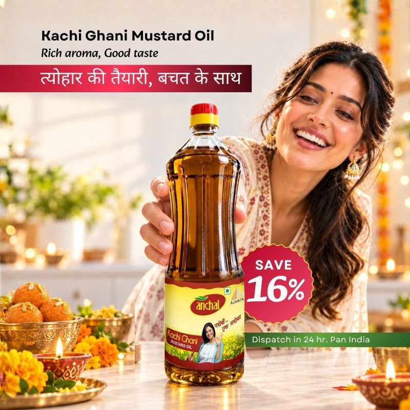 anchal-kachi-ghani-mustard-oil-save-16-percent-offer