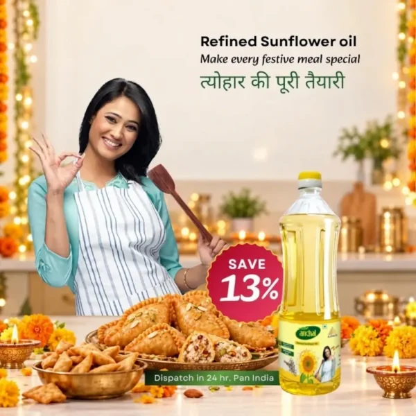 Buy refined sunflower oil and Get 13 Percent OFF