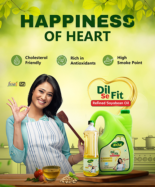 buy anchal refined sunflower oil