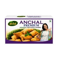 APQ Premium Puff