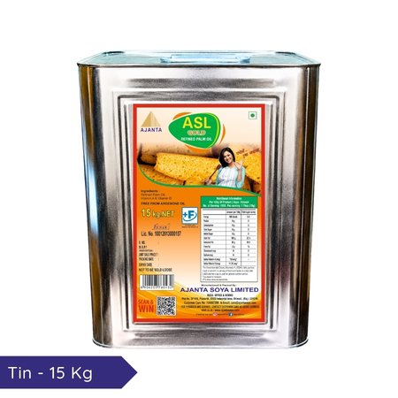 ASL Refined Palm Oil Super