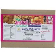 Anchal Aerated Vanaspati