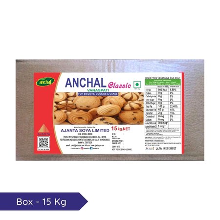 Anchal Classic Premium Biscuit