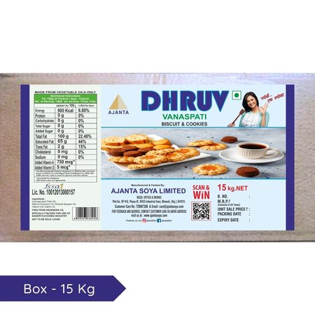 Dhruv Biscuit Blue