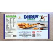 Dhruv Biscuit Blue