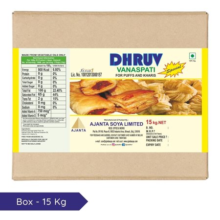 Dhruv Special Puff Yellow