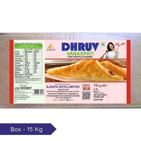 Dhruv Super Puff Red