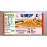 Dhruv Super Puff Red
