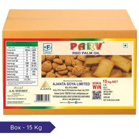 Parv Vanaspati Refined Palm Oil