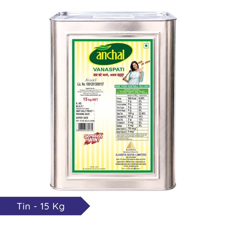 Anchal Tin Premium