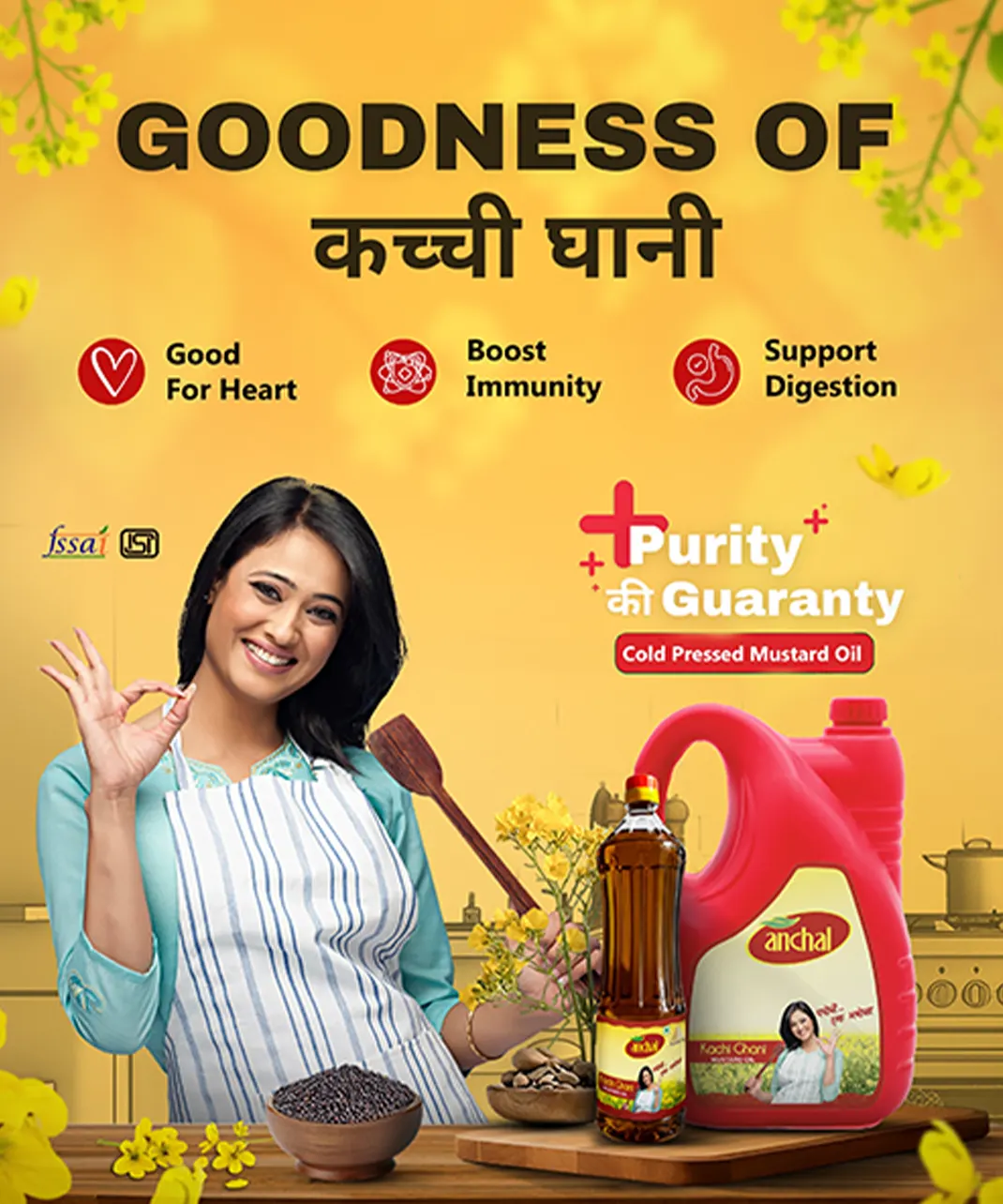 Buy cold pressed mustard oil
