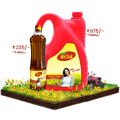 anchal-pouch+jar +bottle (3)