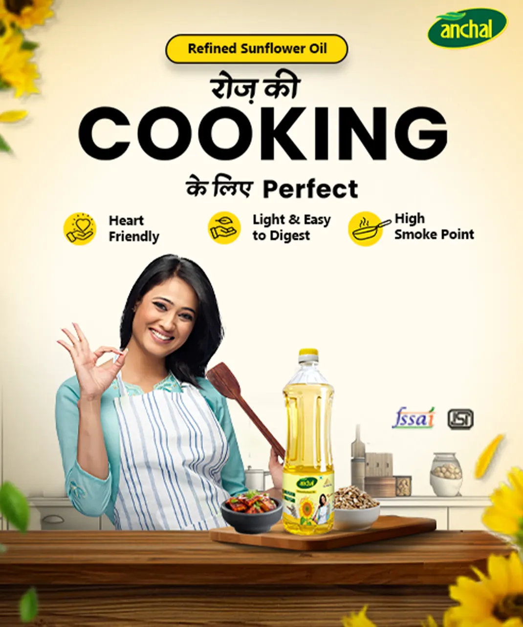 buy anchal refined sunflower oil