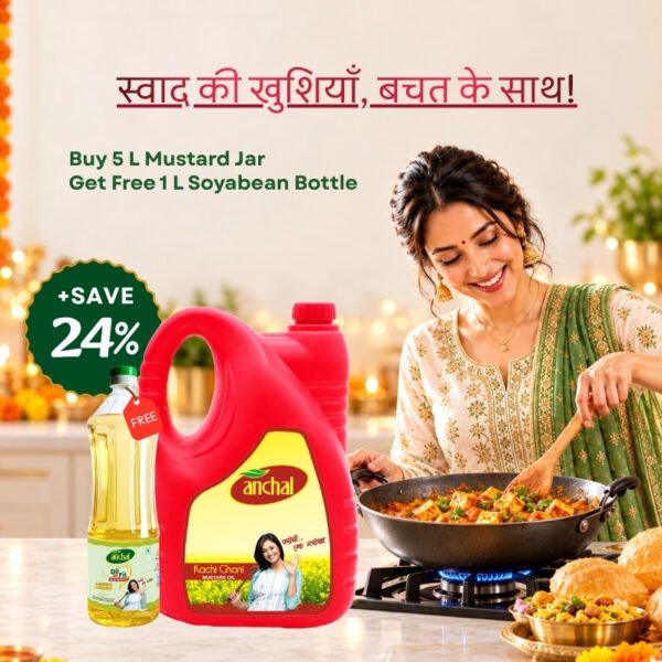 Buy 5L Mustard Oil Jar, Get 1L Soyabean Oil Bottle Free