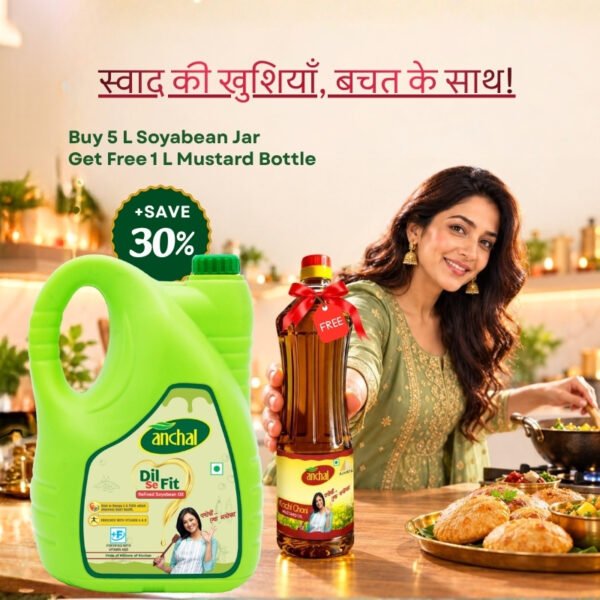 Buy 5L Soyabean Oil Jar, Get 1L Mustard Oil Bottle Free