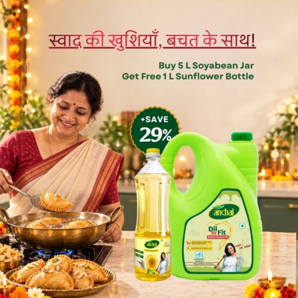 Buy 5L Soyabean Oil Jar, Get 1L Sunflower Oil Bottle Free