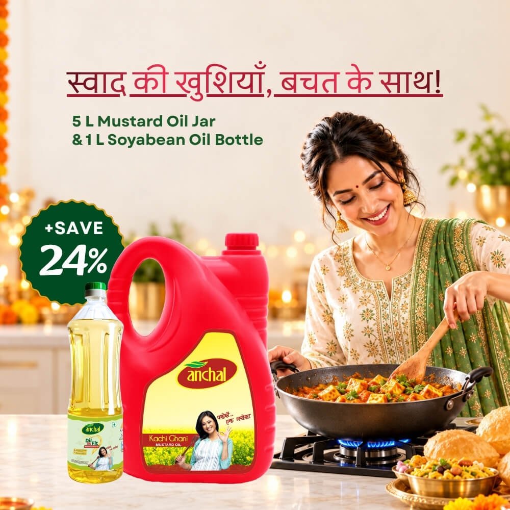 Anchal Cooking Oil offer featuring 5L Kachi Ghani Mustard Oil Jar and 1L Refined Soyabean Oil bottle