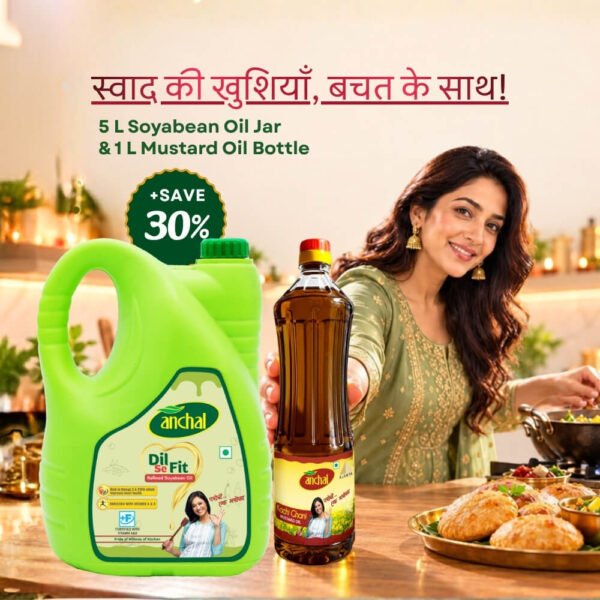 Anchal Cooking Oil combo featuring 5L Refined Soyabean Oil Jar and 1L Kachi Ghani Mustard Oil bottle with 30% savings