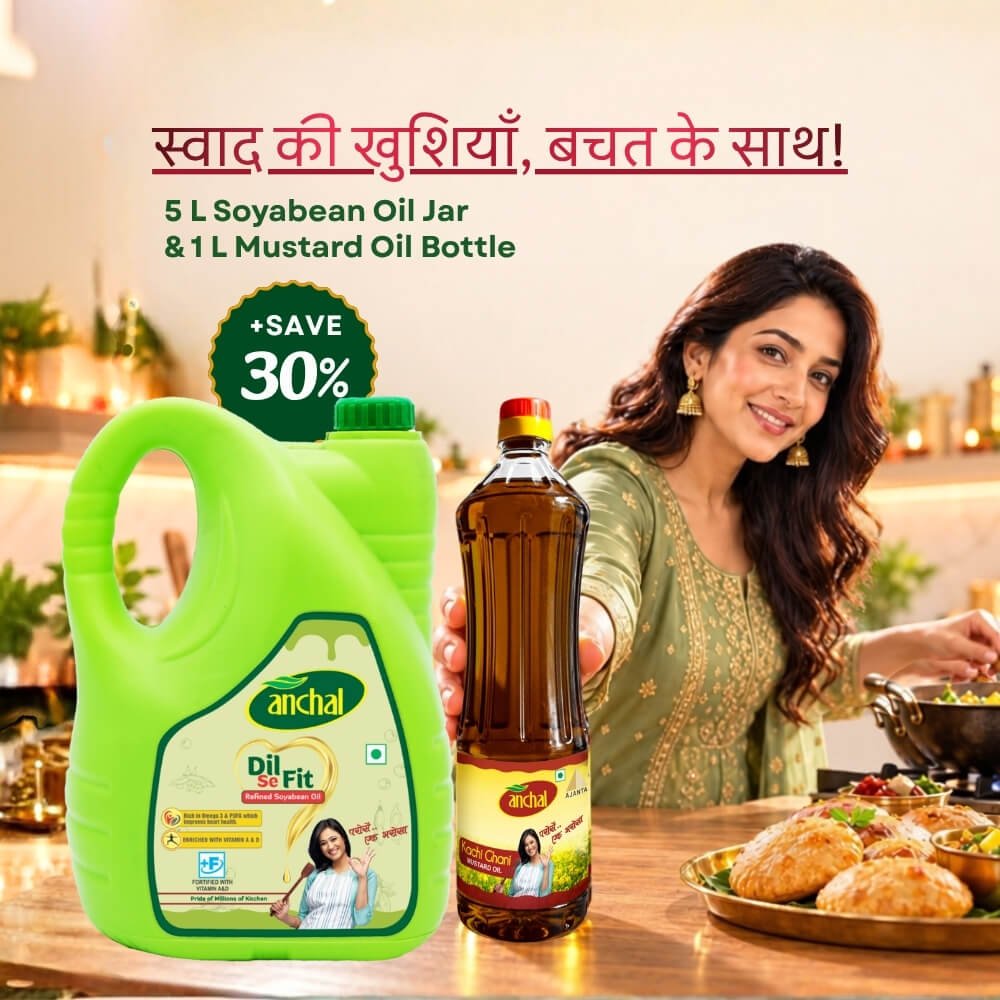 anchal-5l-soyabean-jar-1l-mustard-oil-combo Anchal Cooking Oil combo featuring 5L Refined Soyabean Oil Jar and 1L Kachi Ghani Mustard Oil bottle with 30% savings
