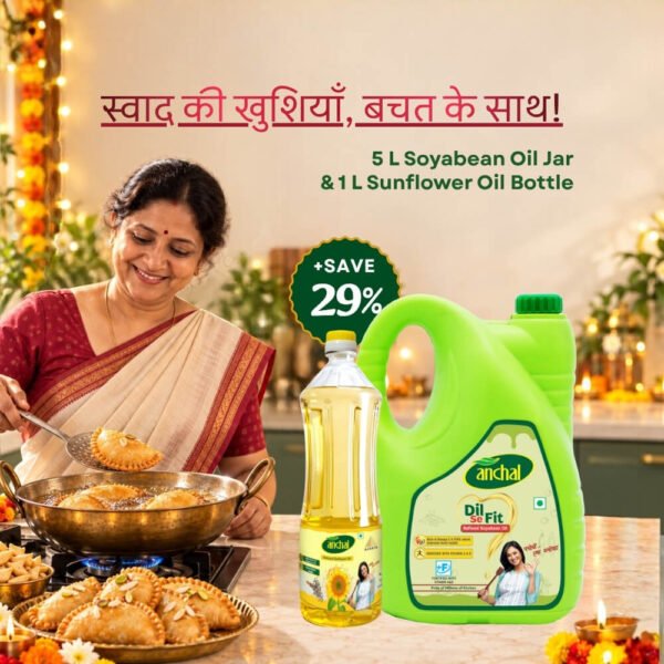 Anchal Cooking Oil festive offer featuring 5L Refined Soyabean Oil Jar and 1L Refined Sunflower Oil bottle with 29% savings