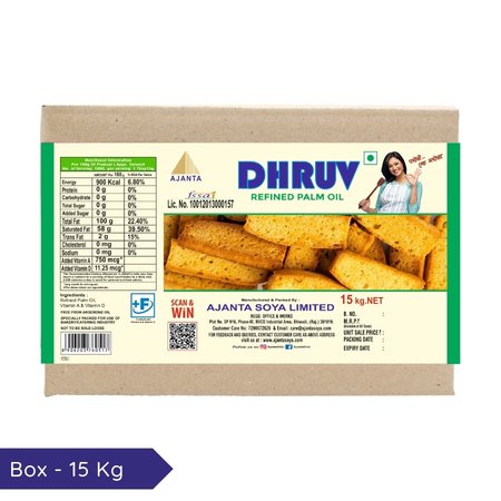 Dhruv Refined Palm Oil