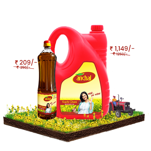 anchal mustard bottle + jar
