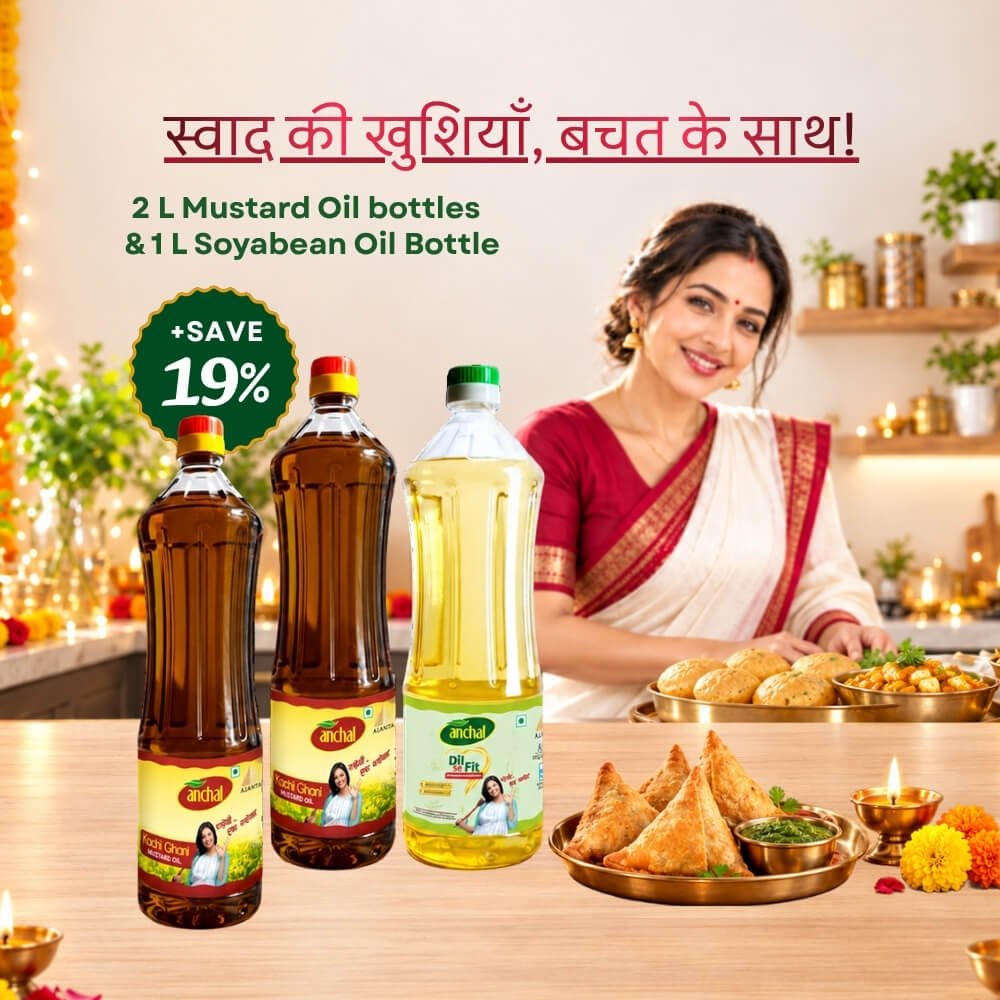 Anchal Cooking Oil combo featuring 2L Kachi Ghani Mustard Oil bottles and 1L Refined Soyabean Oil bottle