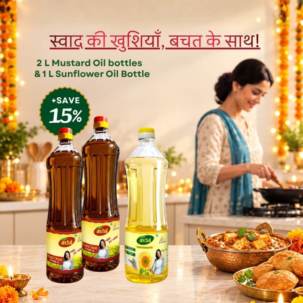Anchal Cooking Oil combo featuring 2L Mustard Oil bottles and 1L Refined Sunflower Oil bottle